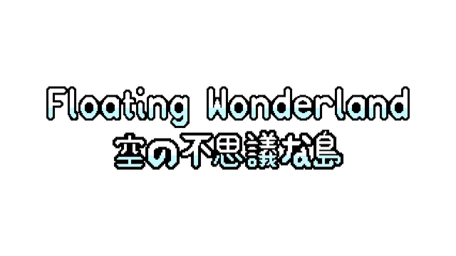 Floating Wonderland Logo