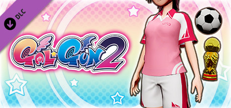 Gal*Gun 2 - Venus Soccer Uniform cover art