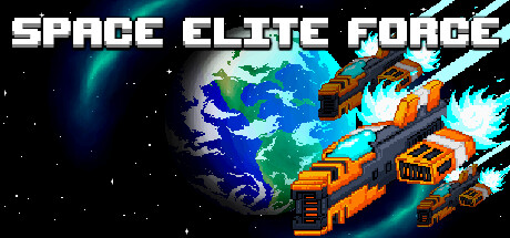 Space Elite Force cover art