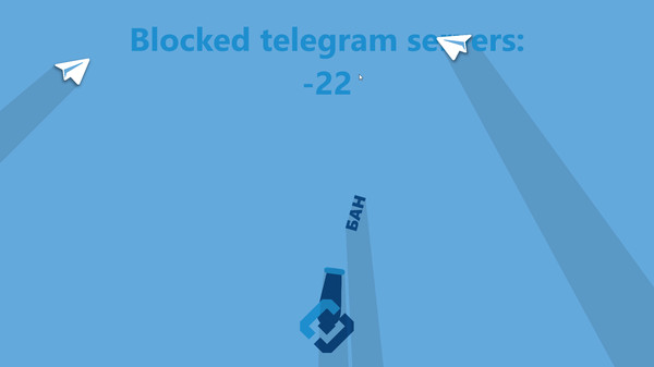 Скриншот из RKN - Roskomnadzor banned the Internet