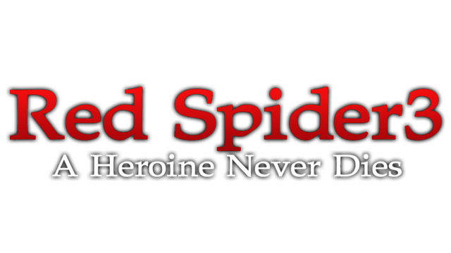Red Spider3: A Heroine Never Dies Logo