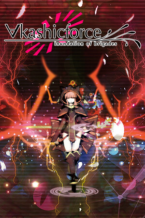 ∀kashicforce