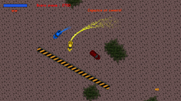 Degrees game for windows Pc 1