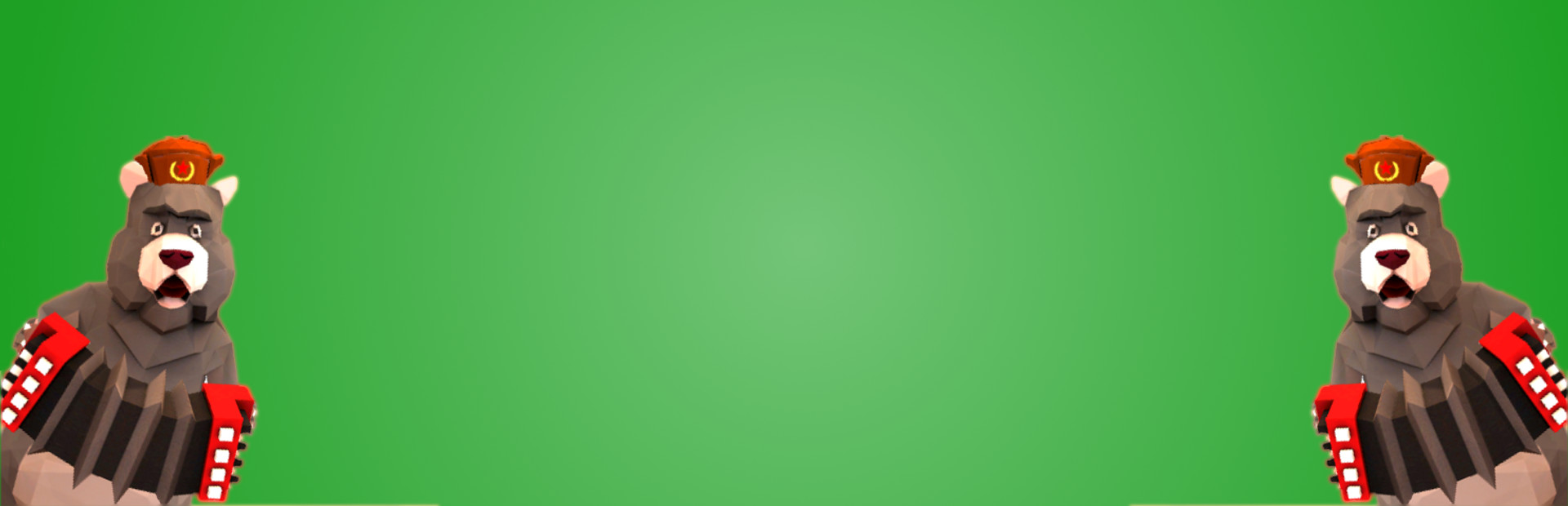 Soviet Bear Uni Adventure