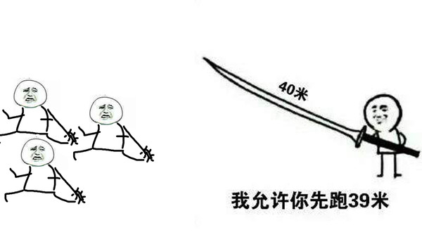 Nature Calls game for Linux 1