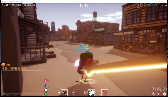 Nature Calls game for windows Pc 1