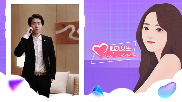 Скриншот из EnchantedGirl Скриншот из EnchantedGirl