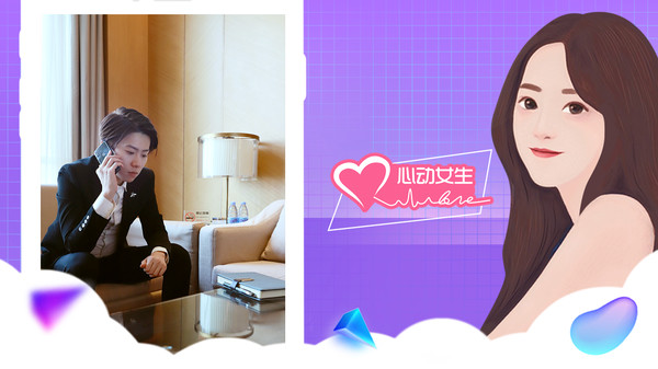 Скриншот из EnchantedGirl Скриншот из EnchantedGirl