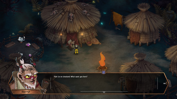 Скриншот из Grimshade