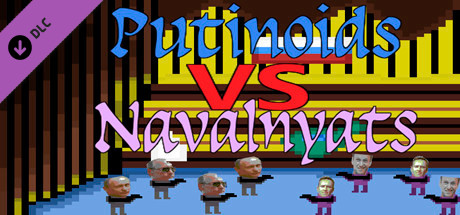 Putinoids VS Navalnyats - Путиноиды Против Навальнят - OST cover art