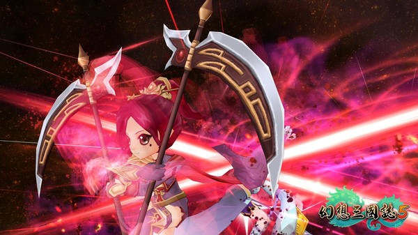 幻想三國誌5/Fantasia Sango 5 game for windows Pc 1