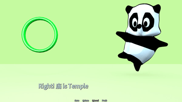 Common Hanzi Quiz - Simplified Chinese minimum requirements