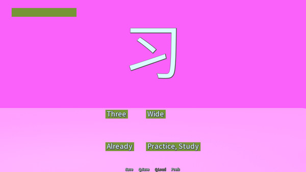 Скриншот из Common Hanzi Quiz - Simplified Chinese Скриншот из Common Hanzi Quiz - Simplified Chinese