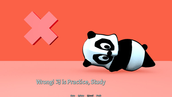 Скриншот из Common Hanzi Quiz - Simplified Chinese Скриншот из Common Hanzi Quiz - Simplified Chinese