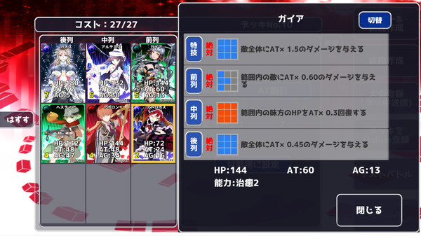 MasqueradeAIfor windows and Linux 1