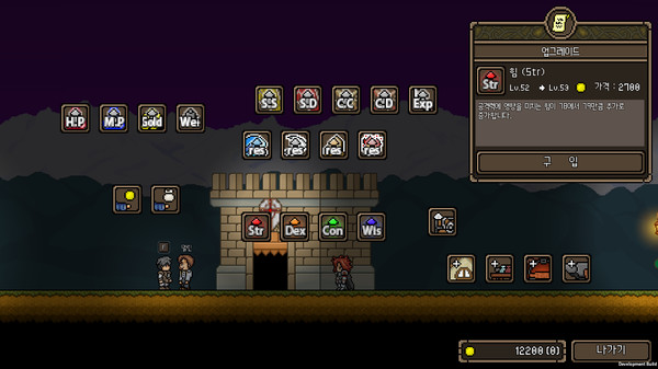 Lonia Saga 2 game for windows Pc 1