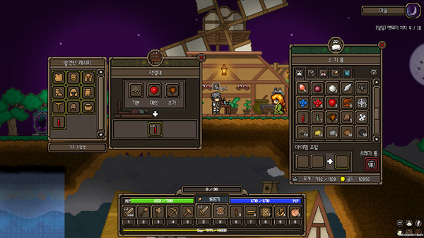 Lonia Saga 2 game for Linux 1