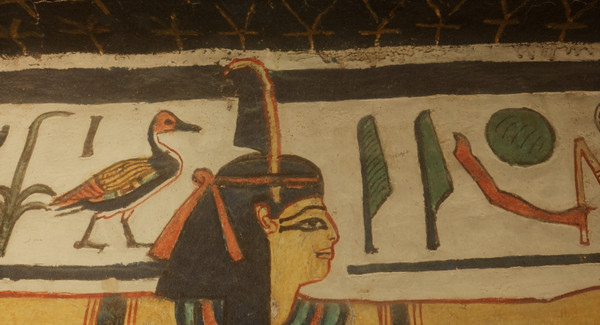 Скриншот из Nefertari: Journey to Eternity