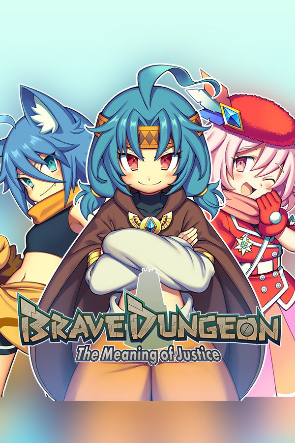 Steam portrait for Brave Dungeon - The Meaning of Justice -.