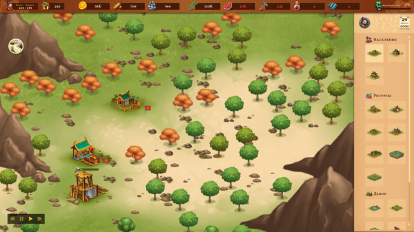 Скриншот из City Of Jade: Imperial Frontier