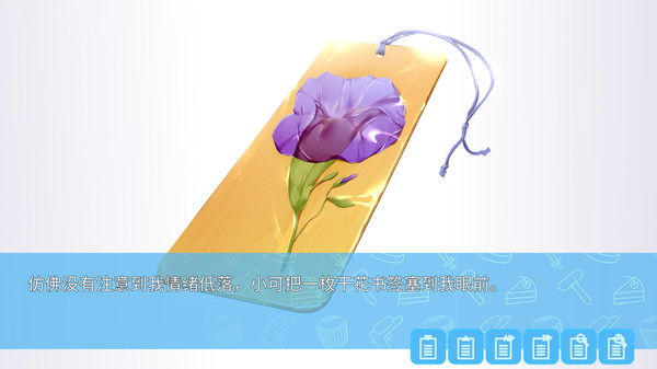 Kid,napper: Gosh, I Am Kidnapped by a Pupil game for windows Pc 1