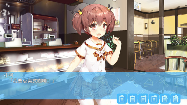 Kid,napper: Gosh, I Am Kidnapped by a Pupilfor windows and Linux 1