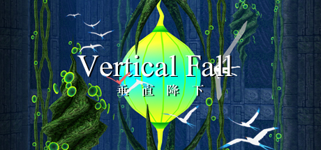 Vertical Fall cover art