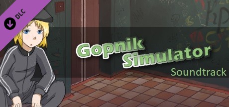 Gopnik Simulator - Soundtrack cover art