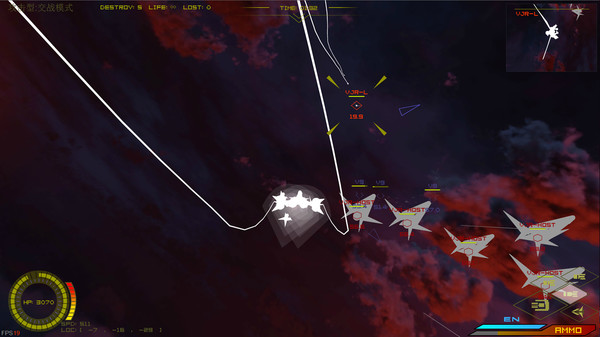 SilverFrame(纯白星原) game for windows Pc 1