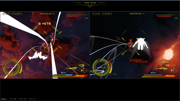 SilverFrame(纯白星原)for windows and Linux 1