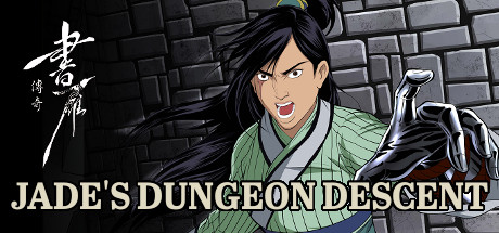 Jade's Dungeon Descent cover art