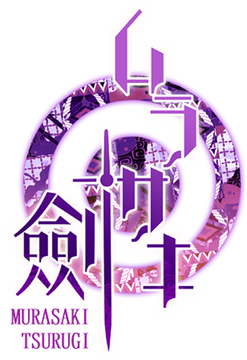 Murasaki Tsurugi- Backlog.rip