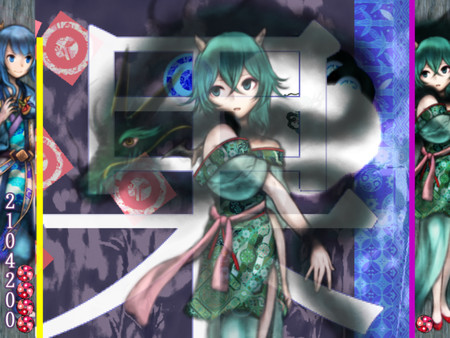 Скриншот из Murasaki Tsurugi