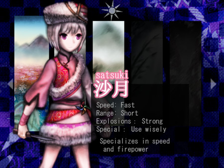 Murasaki Tsurugi game for Linux 1