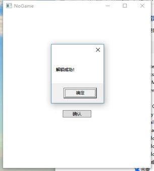 NoGamefor windows and Linux 1