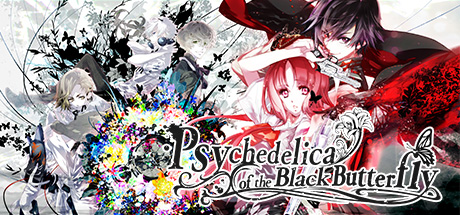 Psychedelica of the Black Butterfly/검은 나비의 사이키델리카/黑蝶幻境 游戏图标