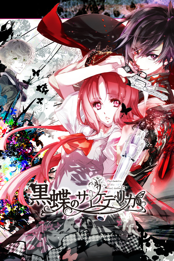 Psychedelica of the Black Butterfly for steam