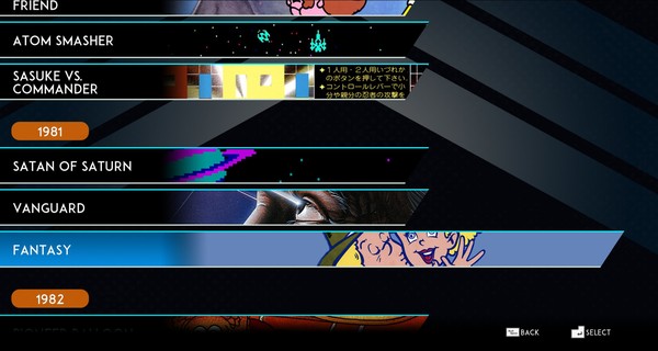 Скриншот из SNK 40th Anniversary Collection
