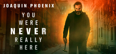 You Were Never Really Here cover art