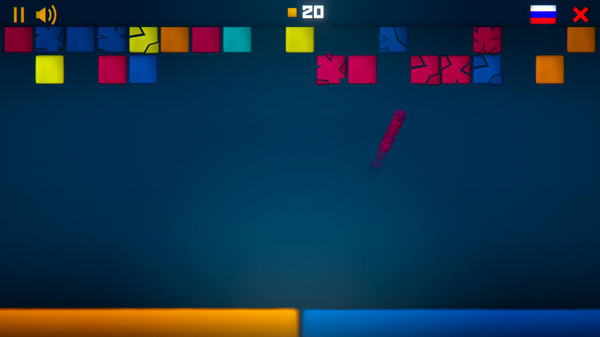 Range Ball screenshot