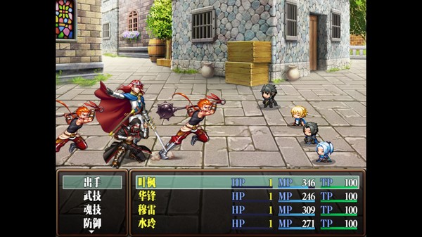 噬元之主 game for windows Pc 1