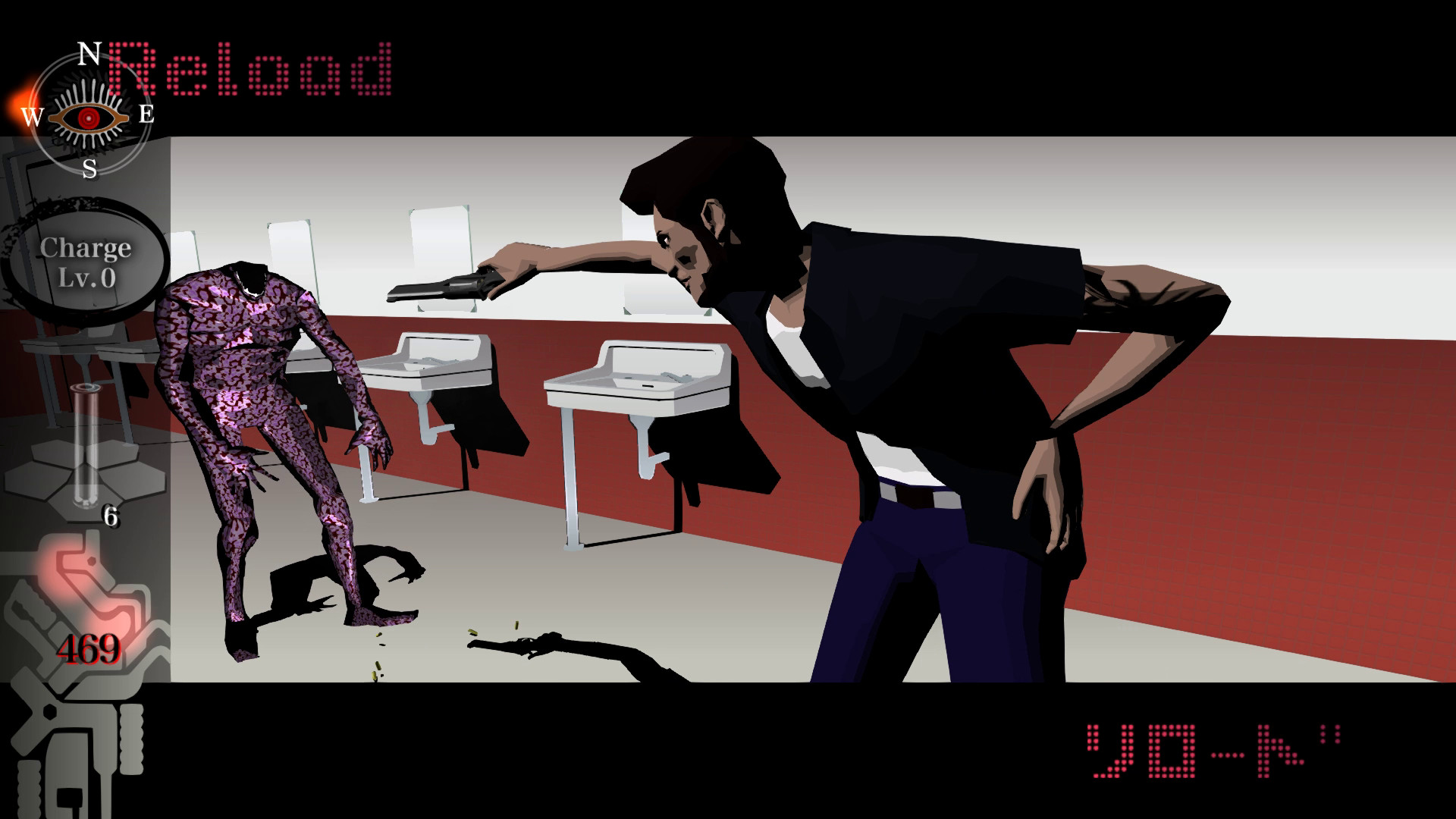 killer7 Free Download