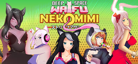 Boxart for DEEP SPACE WAIFU: NEKOMIMI