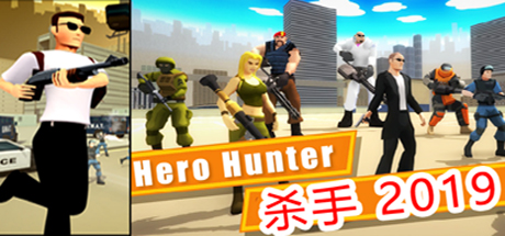 Hero Hunters - Jurassic Shooting Sniper cover art
