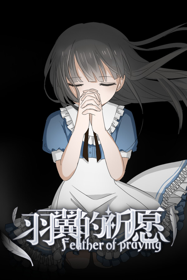 Feather Of Praying 羽翼的祈愿 for steam