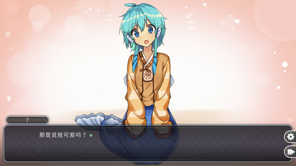 She is Mermaid game for Linux 1