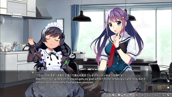 Grisaia Phantom Trigger Vol.5 recommended requirements