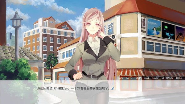 Скриншот из Summer Memory of Bell