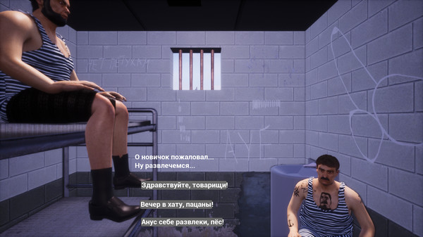 ЕСТЬ ДВА СТУЛА game for Linux 1