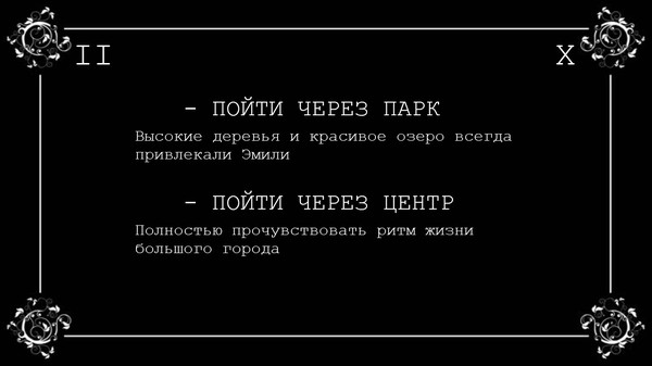 Скриншот из A Typewriter’s Story